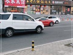 -王老六铁锅炖鱼(圣亚海洋店)