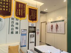 -通透堂中医·精准推拿(万科云城分院)