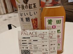 -百丽宫影城(ifc商场店)