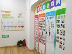 -培飞思维启蒙·益智游戏·科学探索(城西银泰店)