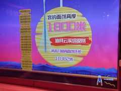 -不可思议减压馆·解压博物馆·摔碗发泄·团建定制