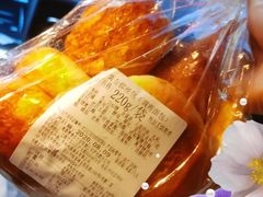 椰丝包-新麦西饼(广东路店)