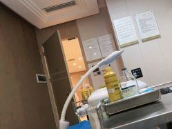 -四川娇点医学美容医院