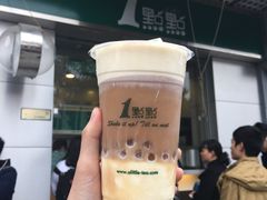 -1点点(达明店)
