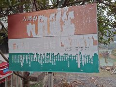 -北五省会馆