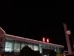 -八福力韩国休闲餐厅(泉舜店)