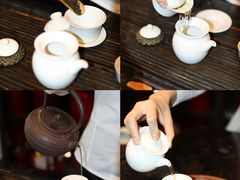 -王德传茶庄(上海新天地店)