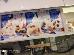 -朵莉丝希腊冻酸奶