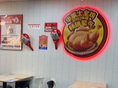 -华莱士·炸鸡汉堡(吉祥街店)