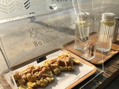 -原麦山丘(望京小街店)