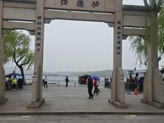 -钱王祠