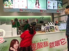 -书亦烧仙草(汇智中心概念店)