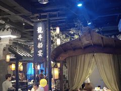 大堂-绿茶餐厅(燕郊永旺店)