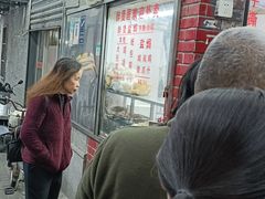 -醉贤居