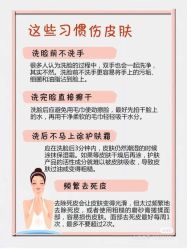 -凡碧诗毛孔清洁收细