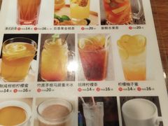 -正德顺順德雙皮奶(中信店)