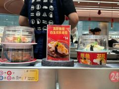 -元气寿司(金光华店)