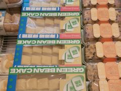 -巴黎优朵烘焙馆(菱角湖壹号店)
