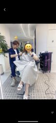 -魔型社烫染店