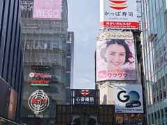 -心斋桥