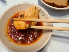 -老牌坊云南鱼豆花火锅(哈西万达店)
