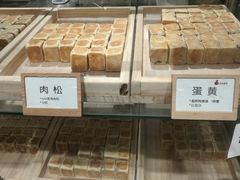 -乐汇城