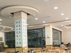 -正顺饸饹馆(中土商务楼店)