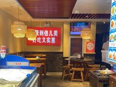 -倍儿美海鲜大排挡·非遗海鲜蒸饺(洋货店)