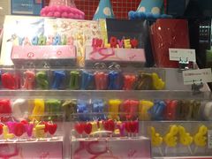 -85度C(苏州平江万达店)
