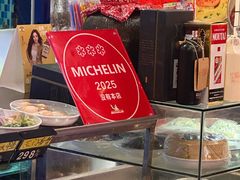 -谢记上海大排档(长寿路店)