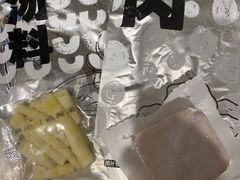 -沃尔玛超市(武侯店)