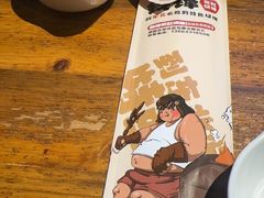 -钱锋炭缸烧烤(安达街直营二店)