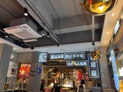 -柠檬树茶餐厅(海雅缤纷城店)