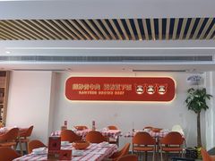 -韵味湘肴·小炒黄牛肉(五一广场店)