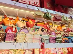 -百荣世贸商城