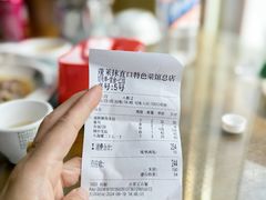 -抹直口特色菜馆(一店)