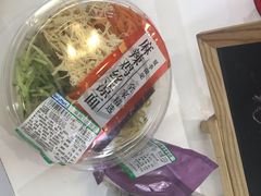 -全家便利店(沪太路三店)