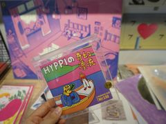 -瑞光创意工厂