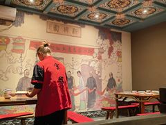 -新兴园饺子馆(河南街店)