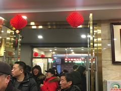 -牛街·马辈儿涮肉(牛街二店)