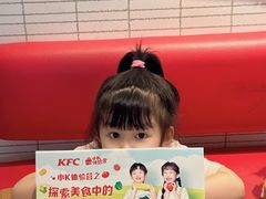 -肯德基(汇腾店)