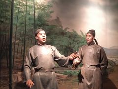-台州博物馆