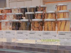 -法桐蛋糕·手作面包(万象城店)