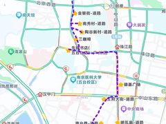 -颐和路民国时期公馆风貌区