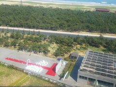 android_upload_pic-青岛银沙滩温德姆至尊酒店