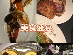 -壳里西餐厅Coquille Seafood Bistro(蒙自路店)