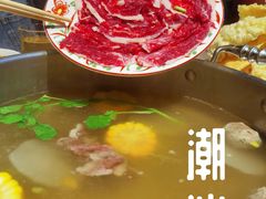 -汕头八合里海记牛肉店(清河店)
