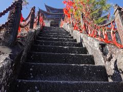 -腾冲云峰山