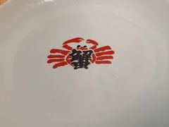 -蟹的岡田屋(正大广场店)