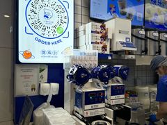 -煲珠公·老红糖珍珠奶茶(长宁龙之梦店)